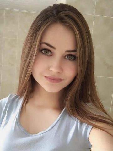 Эмма